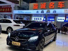 Mercedes-Benz C-Class C 260 L AMG Line Exclusive Edition - ფოტო 1