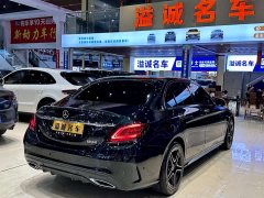 Mercedes-Benz C-Class C 260 L AMG Line Exclusive Edition - ფოტო 13