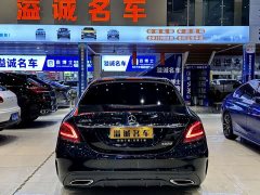 Mercedes-Benz C-Class C 260 L AMG Line Exclusive Edition - ფოტო 14