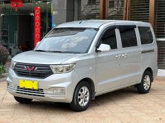 Wuling V 1.5L EditionLAR - ფოტო 1