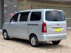 Wuling V 1.5L EditionLAR - ფოტო 11