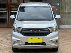 Wuling V 1.5L EditionLAR - ფოტო 2