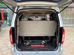 Wuling V 1.5L EditionLAR - ფოტო 5