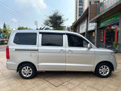 Wuling V 1.5L EditionLAR - ფოტო 8