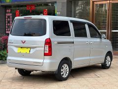 Wuling V 1.5L EditionLAR - ფოტო 9