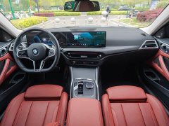BMW 4 Series 2024 425i M Sports Package - ფოტო 13