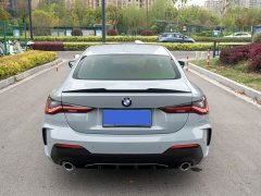 BMW 4 Series 2024 425i M Sports Package - ფოტო 6