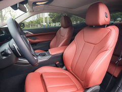 BMW 4 Series 2024 425i M Sports Package - ფოტო 9
