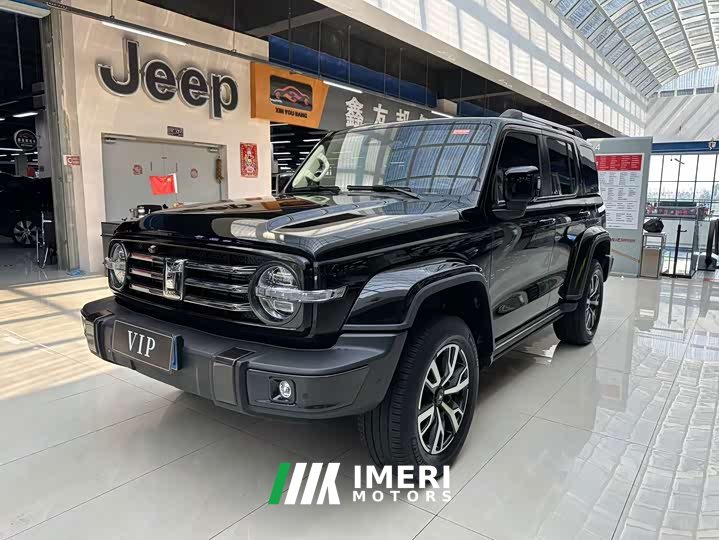 Tank 300 City Edition 2.0T Stylish