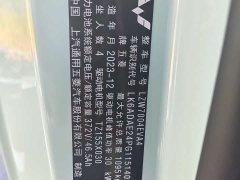 Wuling Hongguang MINIEV Third Generation 215km Advanced Edition - ფოტო 17