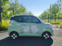 Wuling Hongguang MINIEV Third Generation 215km Advanced Edition - ფოტო 8