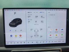 Li Auto L7 Ultra Smart Refresh Edition - ფოტო 17