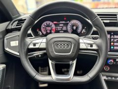 Audi Q3 45 TFSI quattro Fashion Version - ფოტო 11