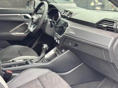 Audi Q3 45 TFSI quattro Fashion Version - ფოტო 13