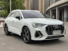 Audi Q3 45 TFSI quattro Fashion Version - ფოტო 2
