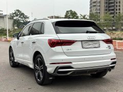 Audi Q3 45 TFSI quattro Fashion Version - ფოტო 5