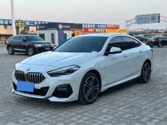 BMW 2 Series (Imported) 2023 225i Four-Door Coupe M Sport Package - ფოტო 1