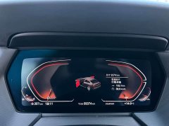 BMW 2 Series (Imported) 2023 225i Four-Door Coupe M Sport Package - ფოტო 16