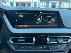 BMW 2 Series (Imported) 2023 225i Four-Door Coupe M Sport Package - ფოტო 17