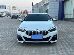 BMW 2 Series (Imported) 2023 225i Four-Door Coupe M Sport Package - ფოტო 2