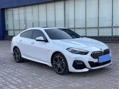 BMW 2 Series (Imported) 2023 225i Four-Door Coupe M Sport Package - ფოტო 3