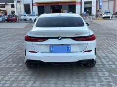 BMW 2 Series (Imported) 2023 225i Four-Door Coupe M Sport Package - ფოტო 6