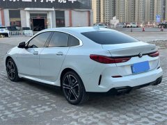 BMW 2 Series (Imported) 2023 225i Four-Door Coupe M Sport Package - ფოტო 7