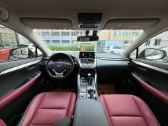 Lexus NX 2020 200 FWD Sharp Edition National VI - ფოტო 7