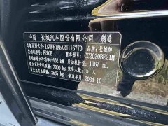 Tank 300 2024 2.0T Conqueror - ფოტო 19
