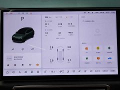 Li Auto L6 Max Smart Refresh Edition - ფოტო 5