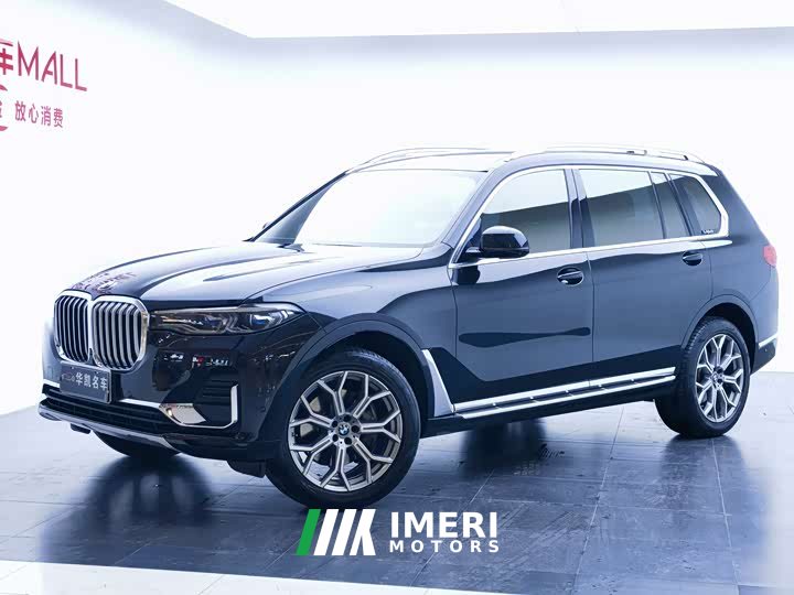 BMW X7 xDrive40i Luxury Package - ავტომობილი ჩინეთიდან