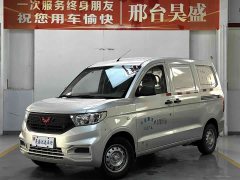 Wuling V 1.5L EditionLAR - ფოტო 1