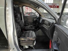 Wuling V 1.5L EditionLAR - ფოტო 12
