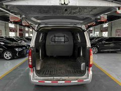 Wuling V 1.5L EditionLAR - ფოტო 14