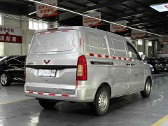 Wuling V 1.5L EditionLAR - ფოტო 5