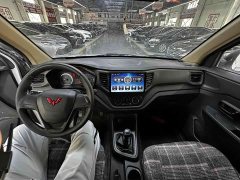 Wuling V 1.5L EditionLAR - ფოტო 9