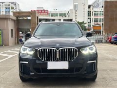 BMW X5 2022 facelift xDrive 40Li M sports package - ფოტო 2