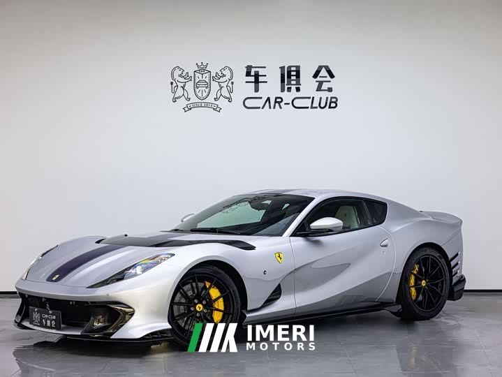 Ferrari 812 Competizione