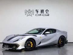 Ferrari 812 Competizione - ფოტო 1