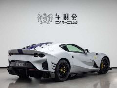 Ferrari 812 Competizione - ფოტო 5