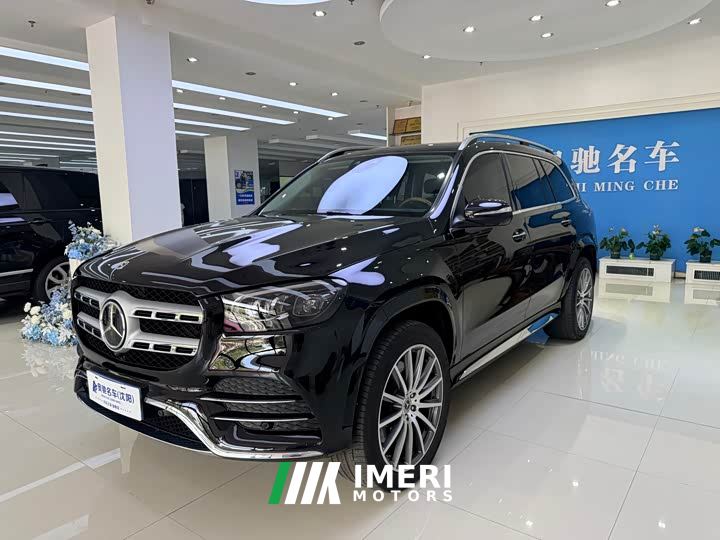 Mercedes-Benz GLS 450 4MATIC Luxury