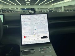 NIO ES6 75kWh - ფოტო 7