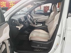 BYD Song Pro New Energy New Energy 2023 Champion Edition DM-i 110KM Excellence - ფოტო 4