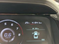 Hyundai Elantra 1.5L CVT GLX Elite - ფოტო 12