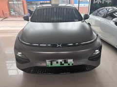 XPeng G6 755 Ultra-Long Range Max - ფოტო 2