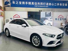 Mercedes-Benz A-Class A 200 L Sport Sedan Dynamic Edition - ფოტო 3