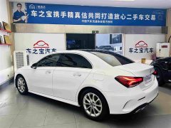 Mercedes-Benz A-Class A 200 L Sport Sedan Dynamic Edition - ფოტო 7