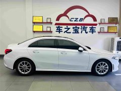 Mercedes-Benz A-Class A 200 L Sport Sedan Dynamic Edition - ფოტო 8