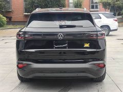 Volkswagen ID.4 X Smart Long-Range Edition - ფოტო 15