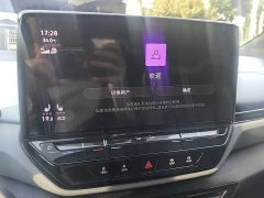 Volkswagen ID.4 X Smart Long-Range Edition - ფოტო 8